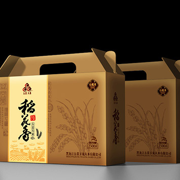 九号产品展示 